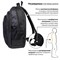 Рюкзак BRAUBERG DELTA универсальный, 3 отделения, "Element", черный, 47х31х16 см, 225289 - фото 11054869