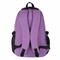 Рюкзак BRAUBERG HIGH SCHOOL универсальный, 3 отделения, "Стимул", фиолетовый, 46х31х18 см, 225516 - фото 11055224