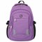 Рюкзак BRAUBERG HIGH SCHOOL универсальный, 3 отделения, "Стимул", фиолетовый, 46х31х18 см, 225516 - фото 11055226