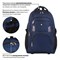 Рюкзак BRAUBERG DELTA универсальный, 2 отделения, с отделением для ноутбука, "Mercury", синий, 49х34х15 см, 226348 - фото 11056610