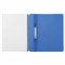 Скоросшиватель пластиковый ЮНЛАНДИЯ, А4, 130/180 мкм, голубой, 228678 - фото 11063998
