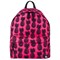 Рюкзак BRAUBERG СИТИ-ФОРМАТ универсальный, "Ananas", розовый, 41х32х14 см, 228851 - фото 11065043
