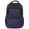 Рюкзак BRAUBERG URBAN универсальный, с отделением для ноутбука, "Dallas", темно-синий, 45х29х15 см, 228866 - фото 11065306