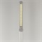 Настольная лампа / светильник SONNEN PH-3609, на подставке, LED, 9 Вт, металлический корпус, серый, 236688 - фото 11074368