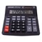 Калькулятор настольный ОФИСМАГ OFM-333 (200x154 мм) 12 разрядов, двойное питание, ЧЕРНЫЙ, 250462 - фото 11080899