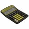 Калькулятор настольный BRAUBERG EXTRA-12-BKOL (206x155 мм), 12 разрядов, двойное питание, ЧЕРНО-ОЛИВКОВЫЙ, 250471 - фото 11081000