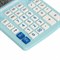 Калькулятор настольный BRAUBERG EXTRA PASTEL-12-LB (206x155 мм), 12 разрядов, двойное питание, ГОЛУБОЙ, 250486 - фото 11081188