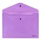 Папка-конверт с кнопкой BRAUBERG "Pastel", А4, до 100 листов, непрозрачная, лиловая, 0,18 мм, 270475 - фото 11083034