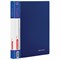 Папка на 4 кольцах, ширина 25 мм, BRAUBERG EXTRA, до 170 листов, СИНЯЯ, 0,7 мм, 270483 - фото 11083104