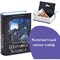 Сейф-книга "Приключения Шерлока Холмса", 57х130х185 мм, ключевой замок, BRAUBERG, 291056, 43 - фото 11084651