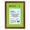 Рамка 21х30 см,небьющаяся, багет 30 мм, BRAUBERG "HIT4", красное дерево с двойной позолотой, 390996 - фото 11091290