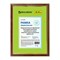 Рамка 30х40 см, пластик, багет 30 мм, BRAUBERG "HIT4", красное дерево с двойной позолотой, стекло, 391006 - фото 11091307