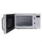 Микроволновая печь MIDEA AM820CUK-W объем 20 л, мощность 800 Вт, механическое управление - фото 11102865