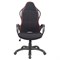 Кресло офисное BRABIX PREMIUM "Force EX-516", ткань, черное/вставки красные, 531571 - фото 11112571