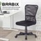 Кресло компактное BRABIX "Smart MG-313", без подлокотников, черное, 531843 - фото 11113651