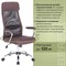Кресло офисное BRABIX "Flight EX-540", хром, ткань, сетка, коричневое, 531849 - фото 11113758