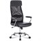 Кресло офисное BRABIX "Flight EX-540", хром, экокожа, сетка, черное, 531850 - фото 11113761