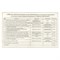 Аптечка базовый КИМГЗ-161 № 1 (9+К) ФЭСТ, сумка, по приказу № 23, 1306 - фото 11135529