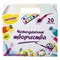 Набор для творчества в подарочной коробке ЮНЛАНДИЯ "ЧЕМОДАНЧИК ТВОРЧЕСТВА" 20 предметов, 880124 - фото 11147312