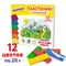 Пластилин классический ЮНЛАНДИЯ "ВЕСЁЛЫЙ ШМЕЛЬ", 12 цветов, 240 грамм, стек, ВЫСШЕЕ КАЧЕСТВО, 106431 - фото 11157546