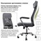 Кресло офисное BRABIX "Flight EX-540", хром, ткань, сетка, серое, 531848 - фото 11158138