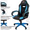 Кресло компьютерное BRABIX "Blaze GM-162", TW/экокожа, черное/голубое, 532578, 7083506 - фото 11161608