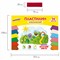 Пластилин классический ЮНЛАНДИЯ "ВЕСЁЛЫЙ ШМЕЛЬ", 36 цветов, 720 грамм, СО СТЕКОМ, ВЫСШЕЕ КАЧЕСТВО, 106434 - фото 11193097