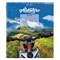 Тетрадь 12 л. BRAUBERG, линия, обложка картон, "ПУТЕШЕСТВИЕ", 106473 - фото 11193271