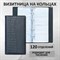 Визитница на кольцах BRAUBERG "Cayman", на 240 визиток, под кожу крокодила, черная, 231763 - фото 11209802