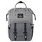 Рюкзак для мамы BRAUBERG MOMMY, крепления для коляски, термокарманы, серый, 41x24x17 см, 270818 - фото 11212548