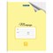 Тетрадь 18 л. BRAUBERG "ЭКО", клетка, обложка картон 170 г/м2, ПАСТЕЛЬНАЯ С УГОЛКОМ, 402804 - фото 11215860