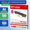 Пленки-заготовки для ламинирования МАЛОГО ФОРМАТА, А6, КОМПЛЕКТ 100 шт., 100 мкм, BRAUBERG, 531785 - фото 11219139