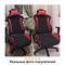 Кресло компьютерное BRABIX "GT Racer GM-101", подушка, ткань, черное/красное, 531820 - фото 11219174