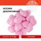 Носики декоративные для творчества, 20х15 мм, 20 шт., розовые, ОСТРОВ СОКРОВИЩ, 661338 - фото 11225755