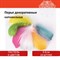 Перья декоративные "Карнавальные", 5-8 см, 24 шт., 6 цветов, пастель, ассорти, ОСТРОВ СОКРОВИЩ, 661377 - фото 11225760
