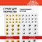 Стразы самоклеящиеся "Круглые", 6-15 мм, 80 шт., цвет золотой/серебристый, на подложке, ОСТРОВ СОКРОВИЩ, 661390 - фото 11225769