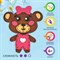 Набор для шитья игрушки из фетра "Медвежонок", ЮНЛАНДИЯ, 664492 - фото 11226561