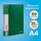 Папка 60 вкладышей BRAUBERG стандарт, зеленая, 0,8 мм, 228684 - фото 11229286