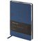 Ежедневник недатированный А5 138х213 мм BRAUBERG "Metallic", под кожу, 136 л., гибкий, синий, 113376 - фото 11230252