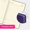 Ежедневник недатированный А5 (138х213 мм) BRAUBERG "Stylish", кожзам, гибкий, 160 л., фиолетовый, 111861 - фото 11240383