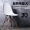 Стулья BRABIX "Eames CF-010", КОМПЛЕКТ 4 шт., пластик белый, опоры дерево/металл, 532630, 2033A - фото 11266237