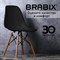 Стулья BRABIX "Eames CF-010", КОМПЛЕКТ 4 шт., пластик черный, опоры дерево/металл, 532631, 2033A - фото 11266249