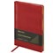Еженедельник недатированный А5, 145х215 мм, BRAUBERG "Iguana", под кожу, 64 л., красный, 114477 - фото 11267475