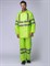 Костюм влагозащитный сигнальный СОП (ПВХ,200) брюки, лимонный - фото 11294325