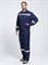 Костюм Лигор®-2 СОП (тк.Смесовая,210) п/к, т.синий - фото 11294869
