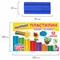 Пластилин мягкий ЮНЛАНДИЯ "ВЕСЕЛЫЙ ШМЕЛЬ", 12 цветов, 180 г, СО СТЕКОМ, 106672 - фото 11298701