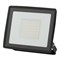 Прожектор светодиодный ЭРА, 50(415) Вт, 6500К, 4000 Лм, IP65, черный, LPR-023-0-65K-050, Б0052024 - фото 11301738