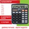 Калькулятор настольный STAFF PLUS DC-111S, КОМПАКТНЫЙ (150x120 мм), 12 разрядов, двойное питание, + БАТАРЕЙКА АА, 250428 - фото 11325942