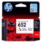 Картридж струйный HP (F6V24AE) DeskJet 2135/3635/3835/4535/4675/1115, №652, цветной, оригинальный ресурс 200 стр. - фото 11330035