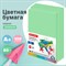 Бумага цветная BRAUBERG, А4, 80 г/м2, 100 л., медиум, зеленая, для офисной техники, 112458 - фото 11339599
